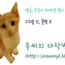 만나요멸치국수