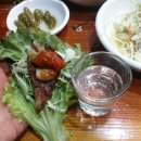 세마오리농원