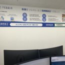 주신종합광고 이미지