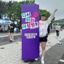 박지현, 용혜인 겸직 논란 직격 이미지