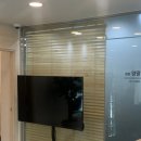 참좋은부부한의원 이미지