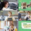 페이보릿 things