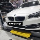 BAN garage 이미지