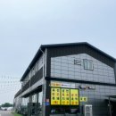 평동산단6번로 이미지