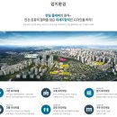 풀에버어린이집