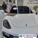 엄지자동차유리 이미지