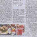 별푸드 이미지