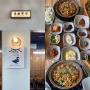 강서사랑공인중개사사무소 이미지