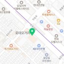 순복음교회 성동성전 이미지