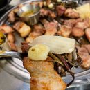 삼굽살 이미지