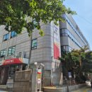 인천우체국 | [인천 남인천우체국 택배 수령 후기] 금 구매 후 직접 수령 방법｜택배기사 응대·신분증 지참 팁까지