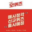 행복테크 이미지