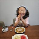 임라임