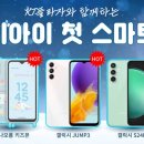 폰프라자 이미지