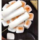 달콤한 캠핑장 | 캠핑장에서 즐기는 달콤한 마시멜로 구이 - 추억을 부르는 간식