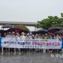 동부인력 이미지