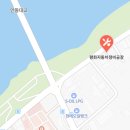 공단로(수상동) 네이버블로그