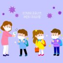 경향경로당 이미지