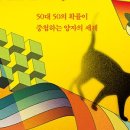 네이버블로그