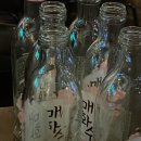 선경PC방 이미지