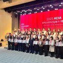 효원환경(주) 이미지