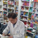 청심약국 이미지