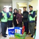 중계본동 주민센터 이미지