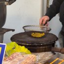 씨유(CU) 이편한드림점 | 2/21 - 2/23 뭉지 &amp; 다용이랑 떠난 진주-하동 여행