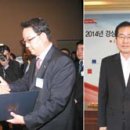 (주)대호개발산업 이미지