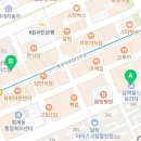 삼희부동산공인중개사사무소 이미지