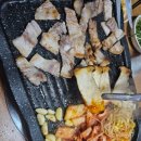 황제삼겹1800덕천점 이미지