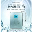 (주)뉴랜드올네이처 이미지