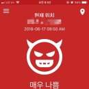 네오치킨 이미지