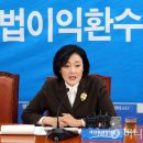 삼성의료원