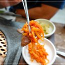 녹돼야지 이미지
