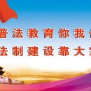 리윤법률사무소 이미지