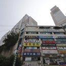 (주)한신가스 이미지