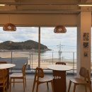 노을4(카페) | 영종도 을왕리 오션뷰 블랑카페 — 노을 맛집 애견동반 반려견까지 완벽!