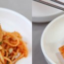 청도민물장어 이미지