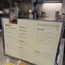 우아케이크 | 사당 카페 [오우아] 방문 후기(feat. 우아한 딸기케이크, 당근애플 시나몬케이크)