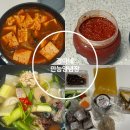 경아네야채 | 집밥필수품 추천 경아네 만능양념장 동태찌개 레시피 알려드려요