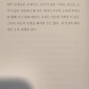 커핀테라 이미지