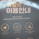 셜록홈즈서현 이미지
