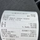 삼일특장 이미지