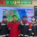 동부지방산림청양양국유림관리소 이미지