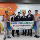 제원초등학교 이미지