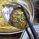 어전칼국수 이미지