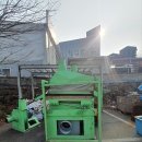 (주)영진 이미지