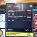 현화중앙길 | 평택 실내 이색데이트 피식PC방, 호텔 셰프 요리가 있는 유튜버 성지 피시방