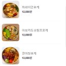 풀오브